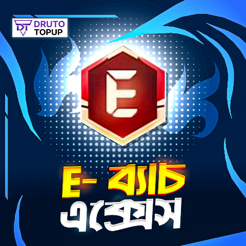 EVO ACCESS [UID]